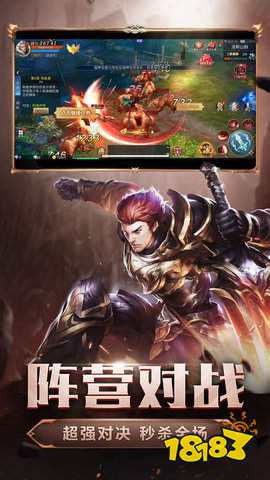 暗黑魔魂福利版7477