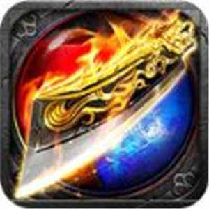 燕赵传奇打金完整版