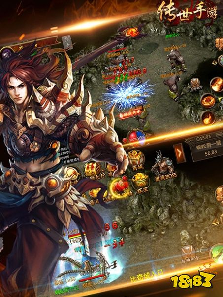 传世手游私sf官网版