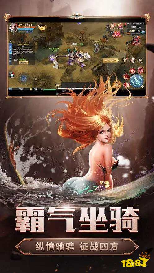 暗黑魔魂红包版