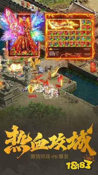 美杜莎传奇之金装裁决