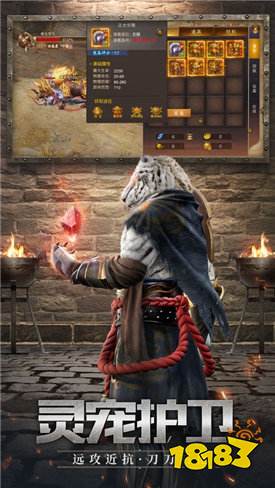 嘟嘟传奇sf手游