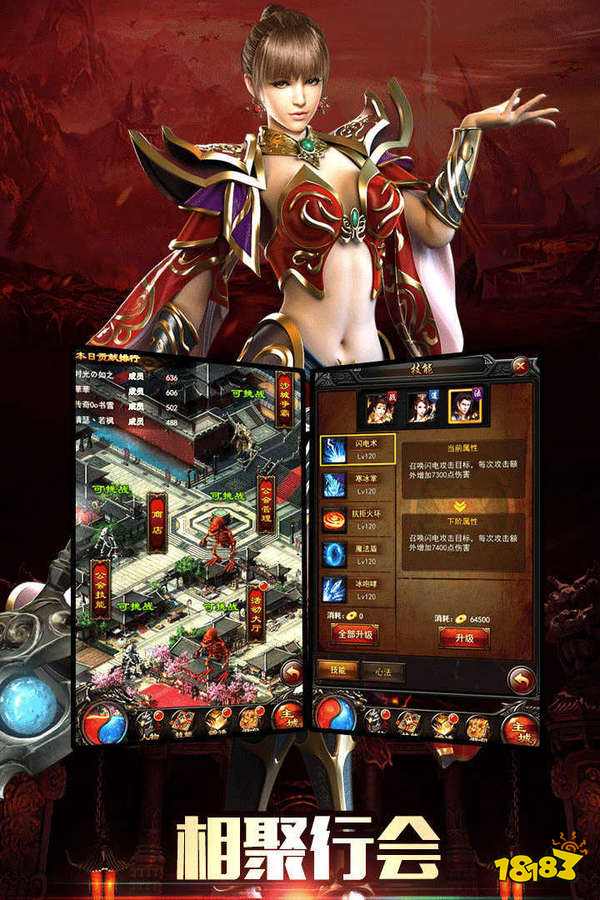 单职业迷失绿毒传奇