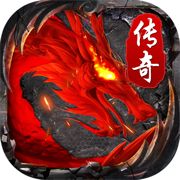 火龙高爆之斗破沙城正版v1.0.1