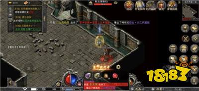 怒火一刀热血传奇