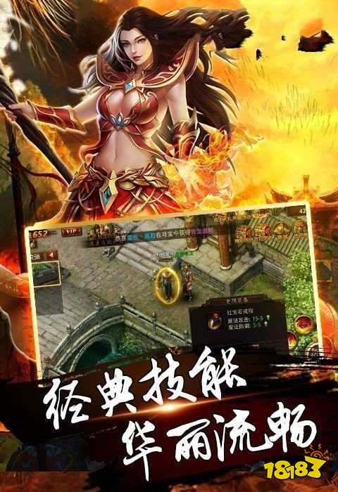 皇图沉默单职业刀刀切割