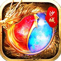 暗黑传奇3D版v2.0