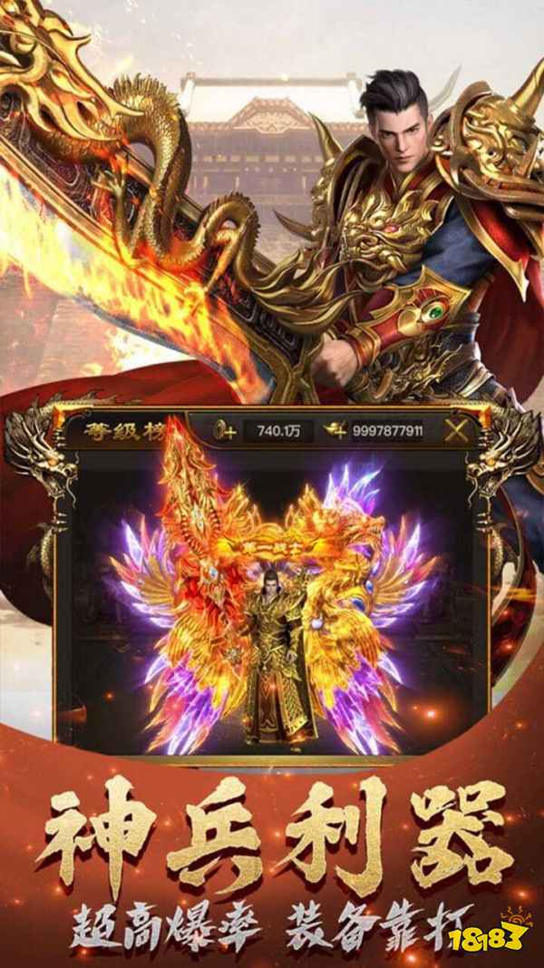 星星传奇美杜莎游戏