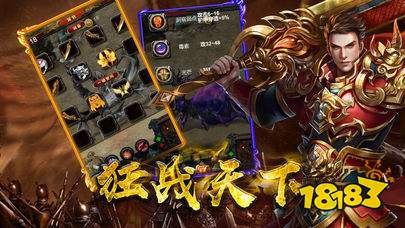 情义迷失单职业