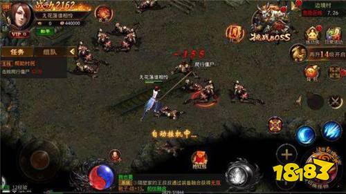 刀刀切割单职业