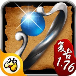 变态版蓝月至尊甄传奇