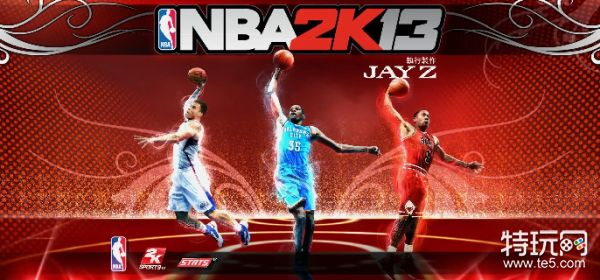 nba2k13经常卡顿怎么办 nba2k13游戏卡顿解决方法