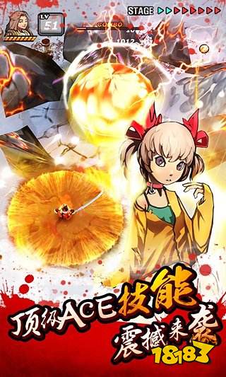 亡灵杀手夏侯��变态版游戏下载