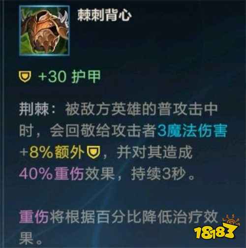 辅助lol英文_lol辅助_辅助lol英雄