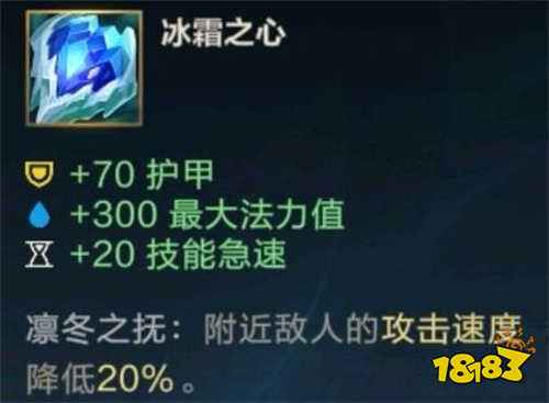 辅助lol英文_辅助lol英雄_lol辅助