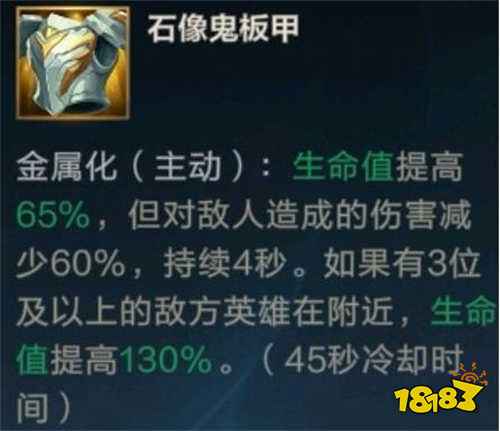 辅助lol英雄_lol辅助_辅助lol英文