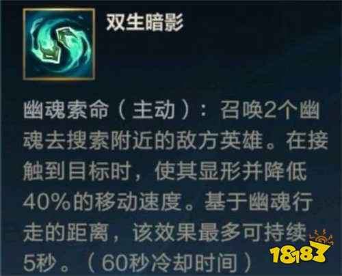 辅助lol英文_辅助lol英雄_lol辅助