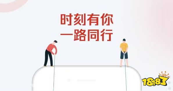 米乐M6有没有专门看新闻的软件热门专门看新闻的软件前十名(图10)