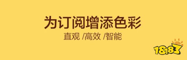 八戒体育有没有专门看新闻的软件热门专门看新闻的软件前十名(图6)