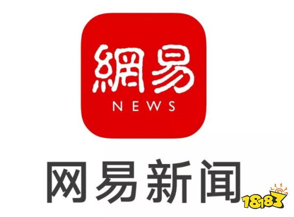 米乐M6听时政新闻的app热门听时政新闻软件(图4)