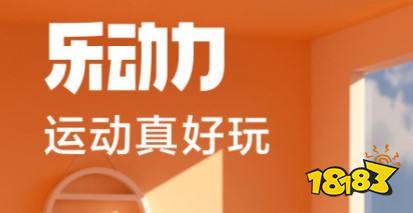 最新爬楼梯计步app推荐2022