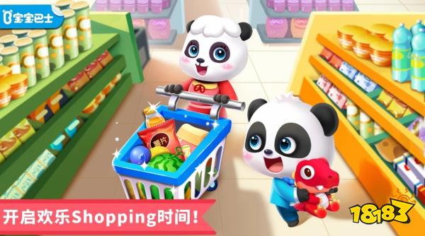 幼儿园教学APP软件排行榜_娃娃幼儿园软件_幼儿儿歌学习软件推荐