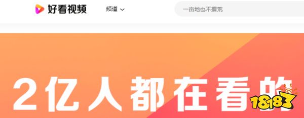 能一起看电影的app热门能一起看电半岛·BOB官方网站影的app精品(图10)