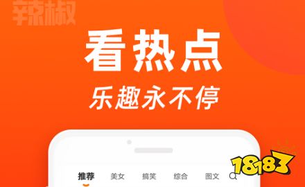 最新适合老年人的短视频软件有哪些推荐