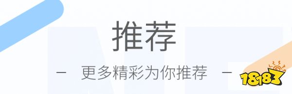 AG九游会登录j9入口新闻广播app热门新闻广播app前十名(图10)