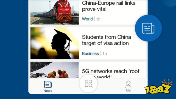 米乐M6外国新闻软件app精品外国新闻软件(图1)