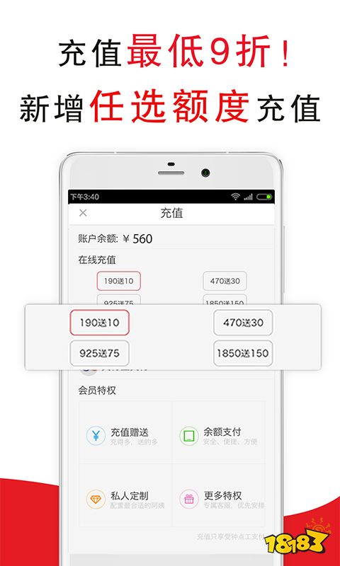 亿百体育app下载家政供职app家政软件排行榜(图5)