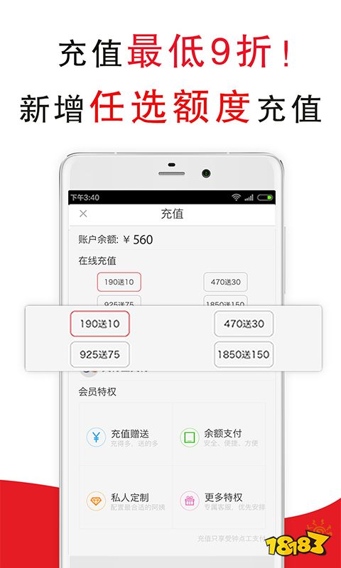 家政服务app家政软件排行榜(图5)