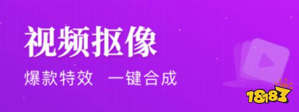 最新十大手势舞制作软件合集