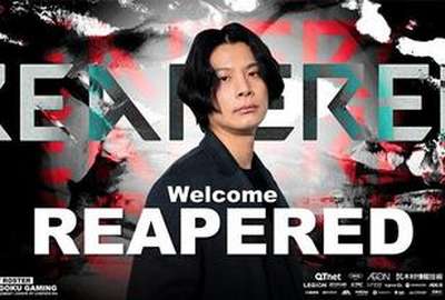 SG官宣：前C9功勋教练Reapered加入
