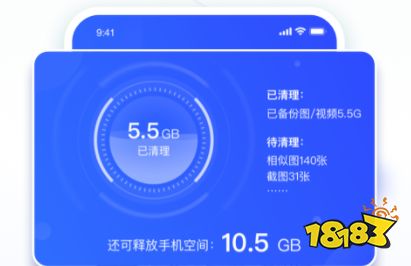 最新好用的照片视频合成软件下载推荐
