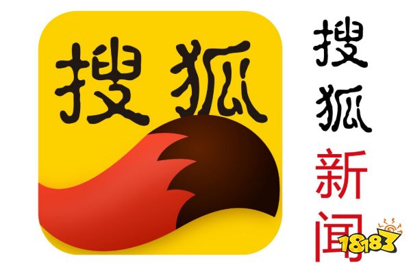 听时政新闻的app热门听时政新闻软件(图5)