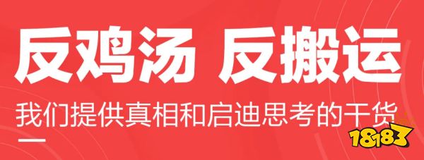 米乐M6有没有专门看新闻的软件热门专门看新闻的软件前十名(图3)