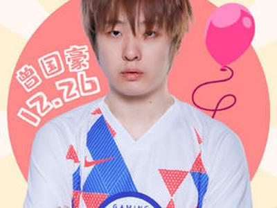 LGD祝Meteor生日快乐:永远做万事胜意的快乐小孩