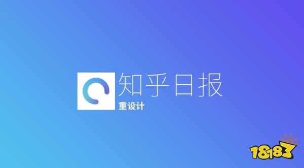 听时政新闻的app热门听时政新闻软件(图10)