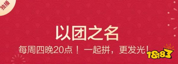 能一起看电影的app热门能一起看电半岛·BOB官方网站影的app精品(图6)