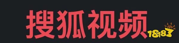 pp看游戏的app有什么九游会j9专门看游戏的a(图5)