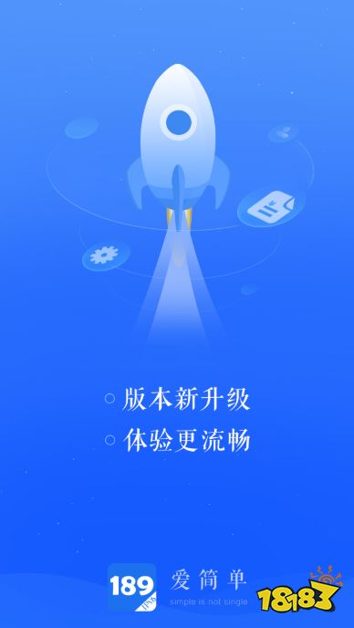 NG体育邮箱app用好用的邮箱app(图3)