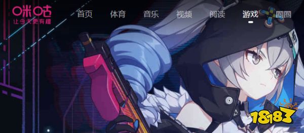 pp看游戏的app有什么九游会j9专门看游戏的a(图9)