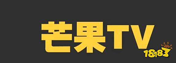 pp看游戏的app有什么九游会j9专门看游戏的a(图2)