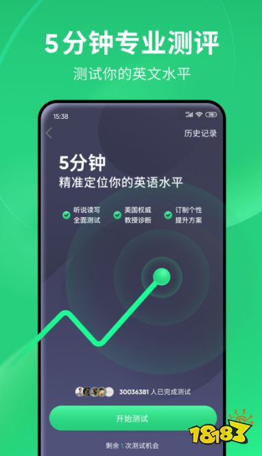 知识学新说费希特_知识学新说_学新知识的app