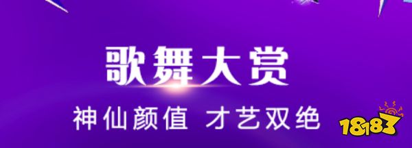 球盟会篮球直播app有哪些(图10)