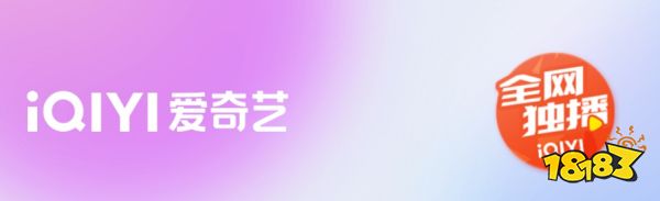 pp看游戏的app有什么九游会j9专门看游戏的a(图10)