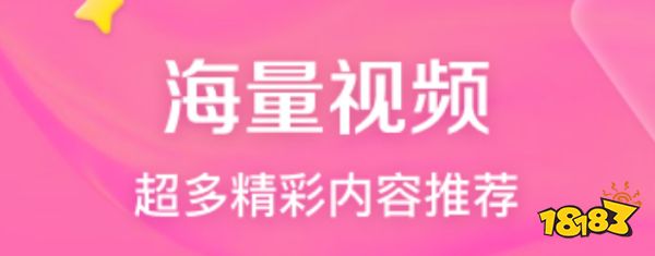 app看游戏的app有什么九游会全站登录专门看游戏的(图9)