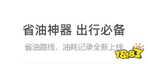 【OKX 哈希游戏】区块链加密游戏玩法教程，新手必看！好用的旅游自驾app推荐