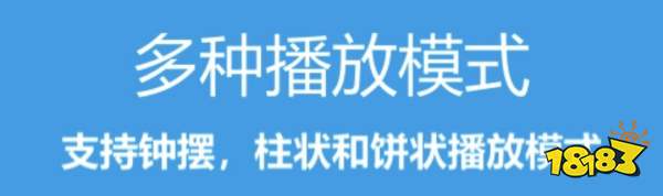 半岛棋牌·(中国)官方网站识别乐谱的软件识别乐谱的软件排行榜(图4)